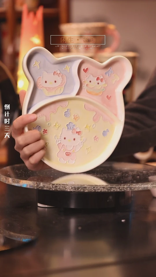 【闪购商品】景德镇可爱设计师款陶瓷