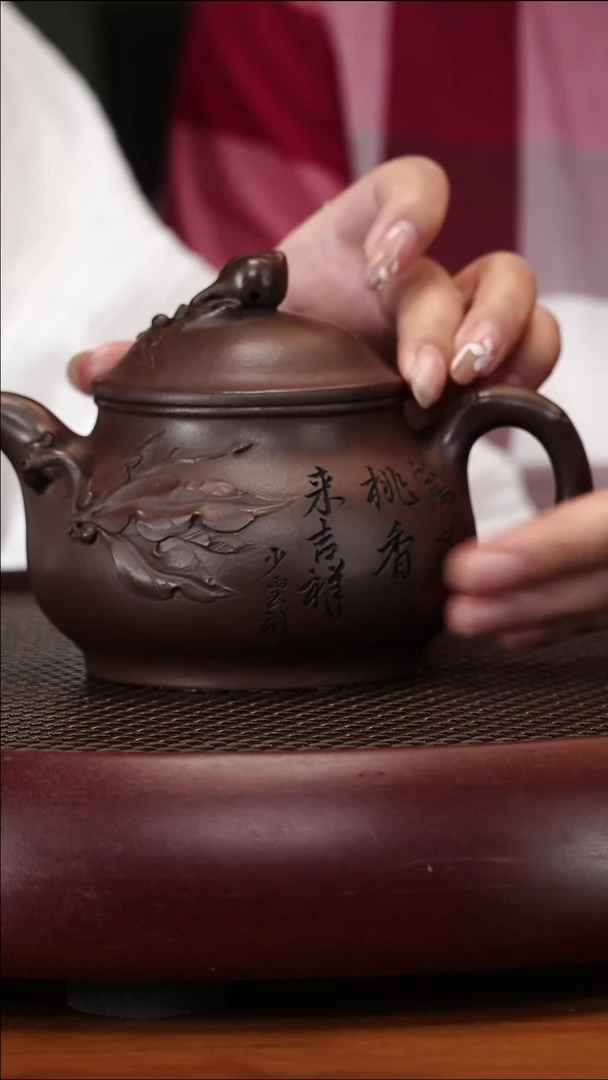 茶壶紫砂4-80ZXJ蟠桃龙潭紫泥320cc