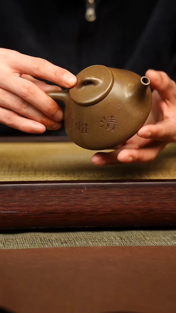 茶壶紫砂宜兴原矿紫砂