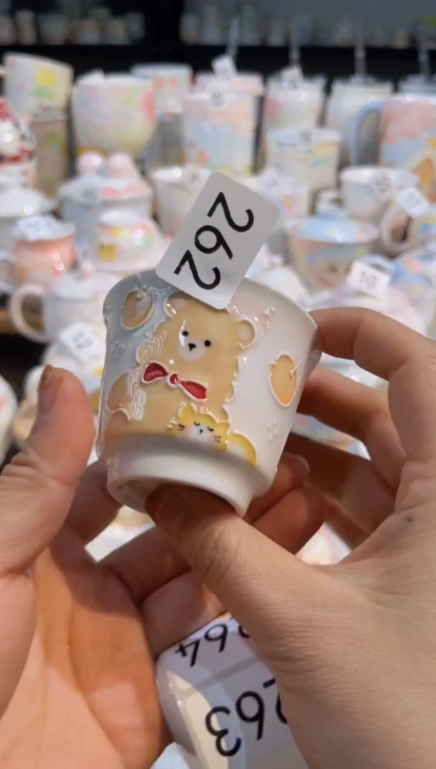 【闪购商品】262号号号号号号号号号号号号号号号