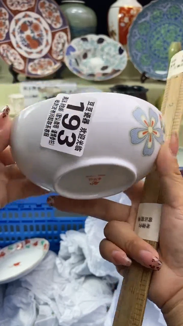 其他悦**物瓷片 默认微瑕 完美慎入193