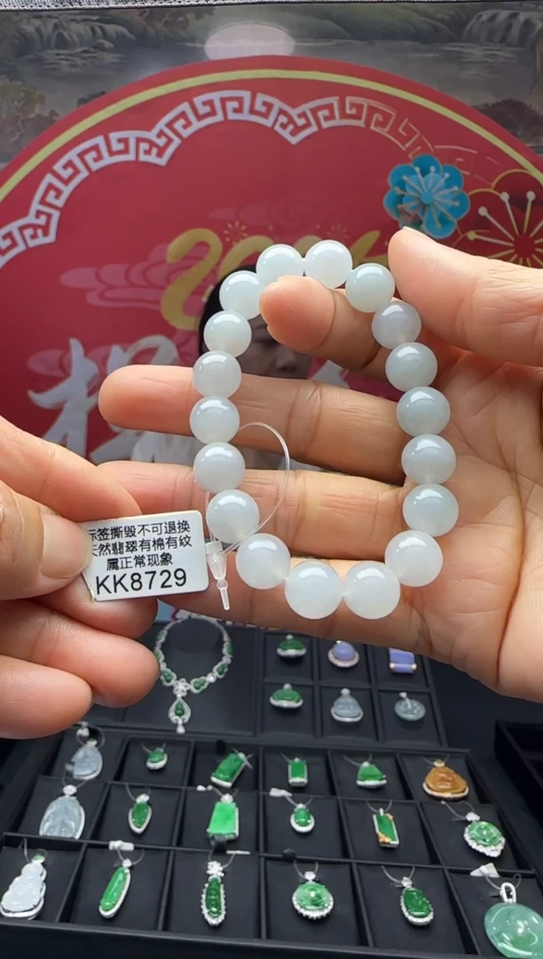 【闪购商品】翡翠手串未镶嵌KK8729 退货扣运营费100