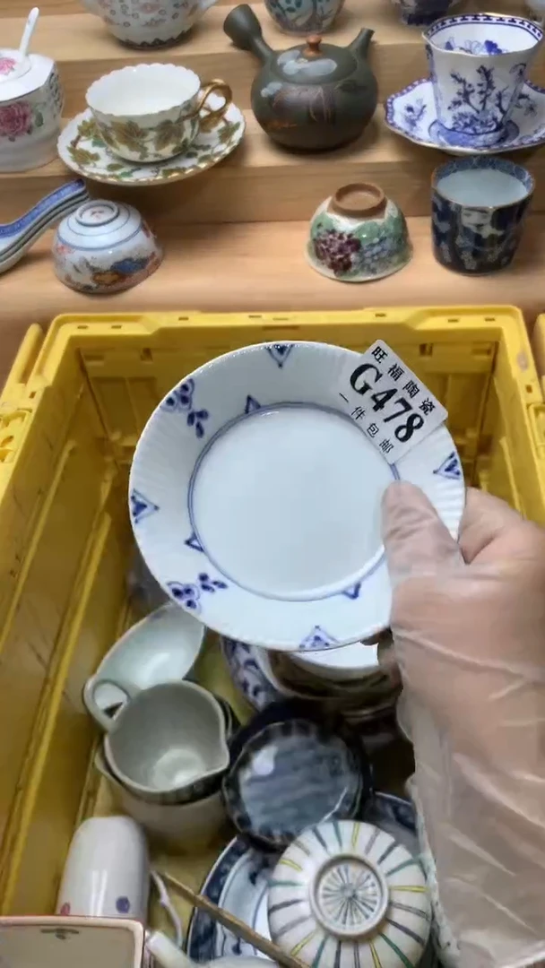 瓷片文*校长美瓷一号商品