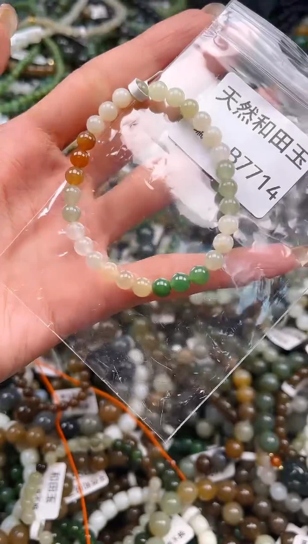未镶嵌和田玉挂件1
