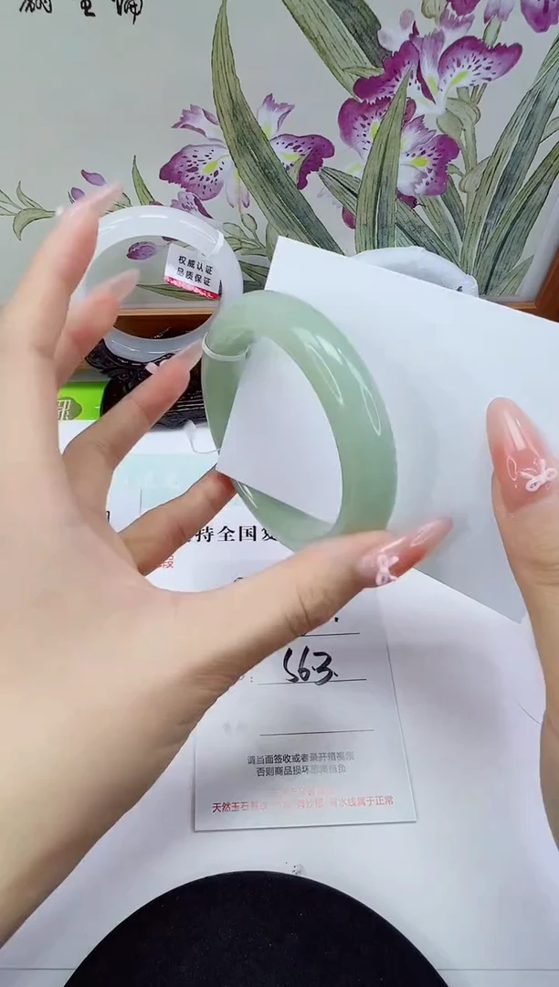 未镶嵌手镯石英质玉18-56/57