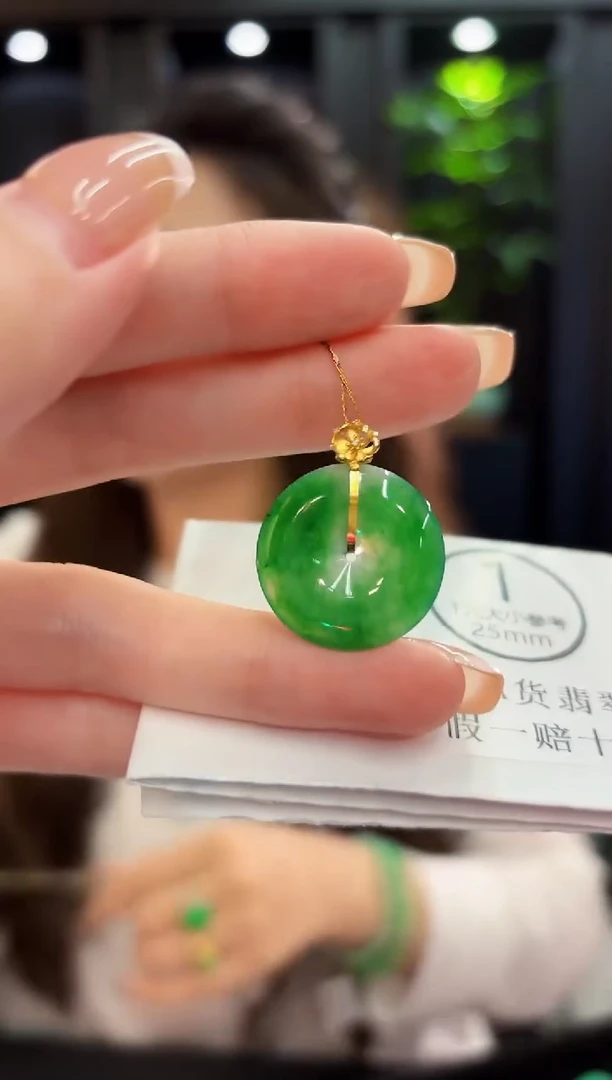 吊坠(不含链)18K金镶嵌翡翠缅料A货/支持复检/一件