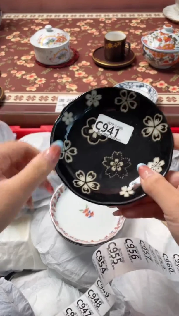 瓷片?****嗎瓷器瓷器C941