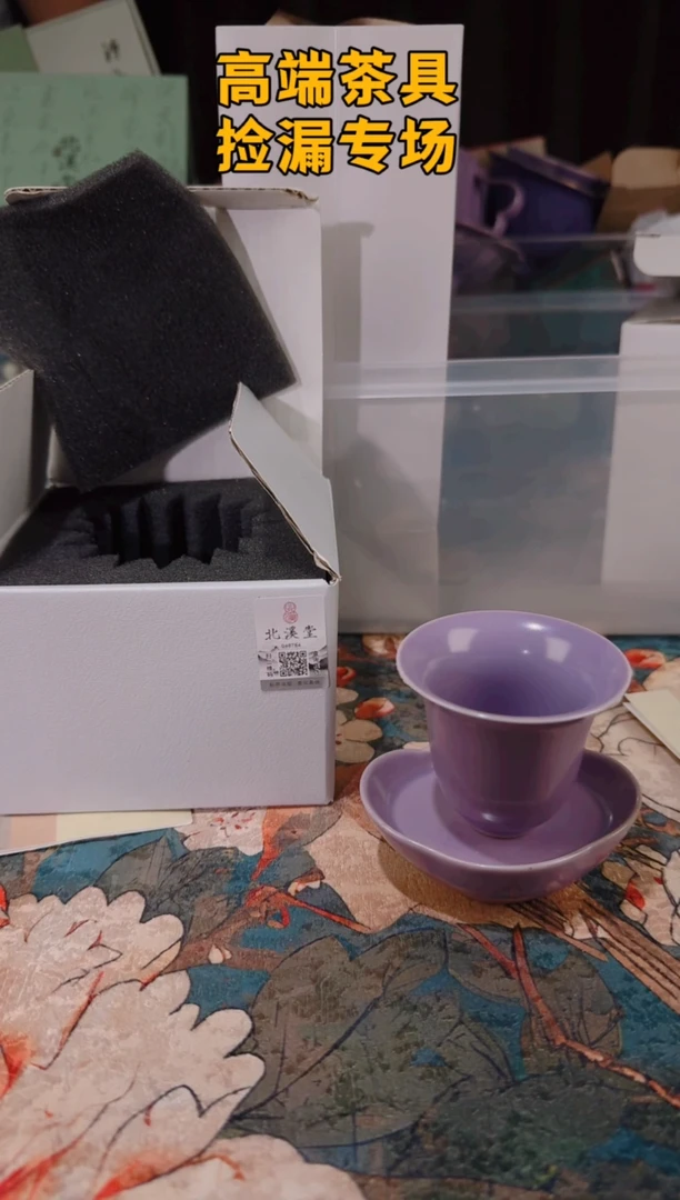 茶屿山岚专用链接@@@@@