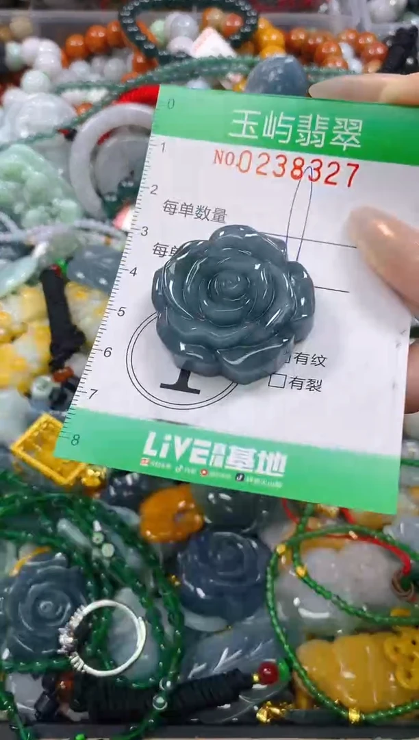 颈饰未镶嵌翡翠闪购0238327