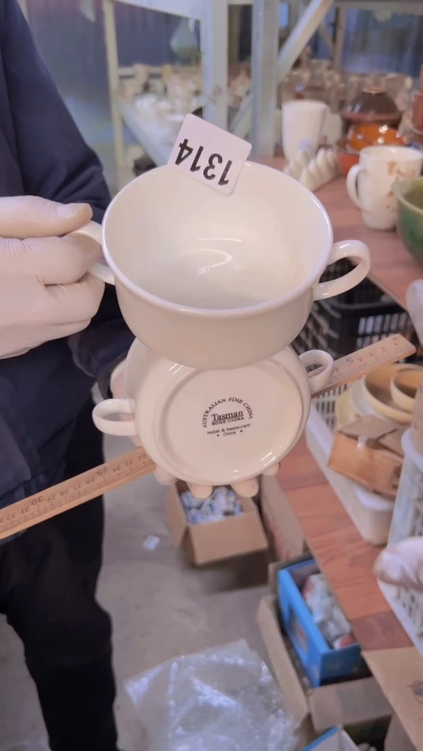 【闪购商品】盘磁州窑买到就是赚到