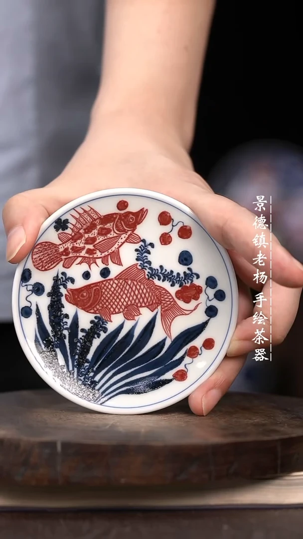 微瑕福利微瑕福利小碟子