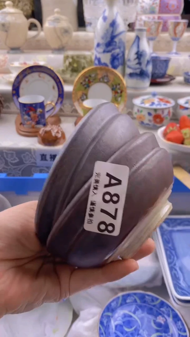 瓷片瓷片          878