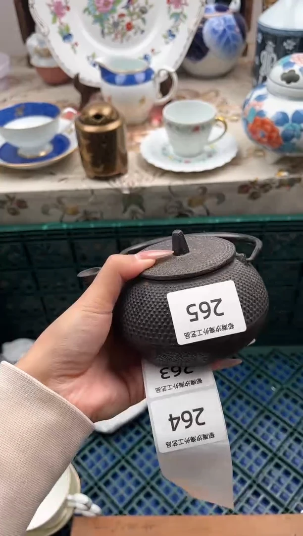 瓷片傍****.C         265