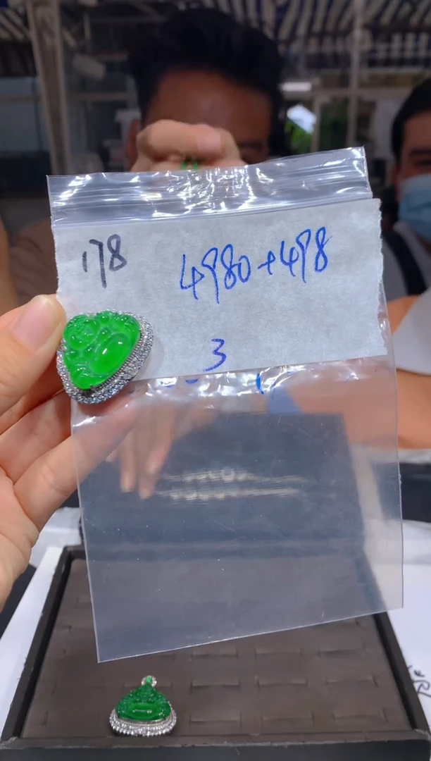 【闪购商品】定制翡翠未镶嵌178吊坠多样性拍一发一毛货定制抛光