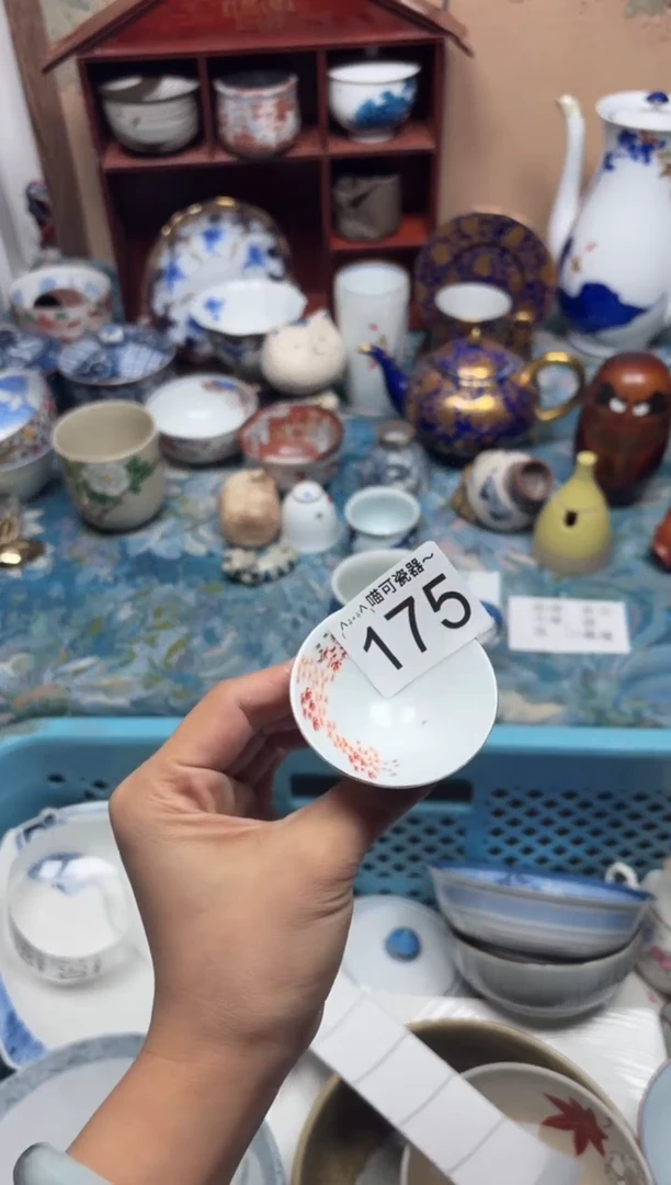 手工艺品钧瓷醉*儿1765