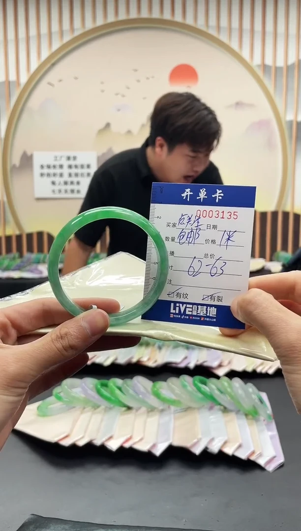 3135闪电购拍哪只发哪只