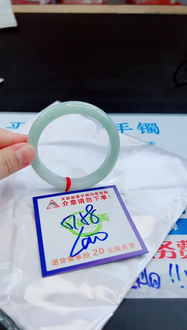 未镶嵌手镯翡翠天然缅甸翡翠A货！A货！A货！A货！A货！
