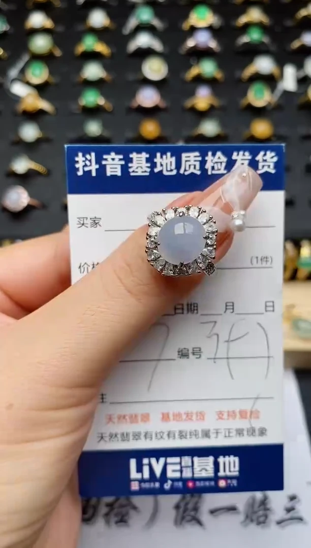 翡翠戒指银S925镶嵌............