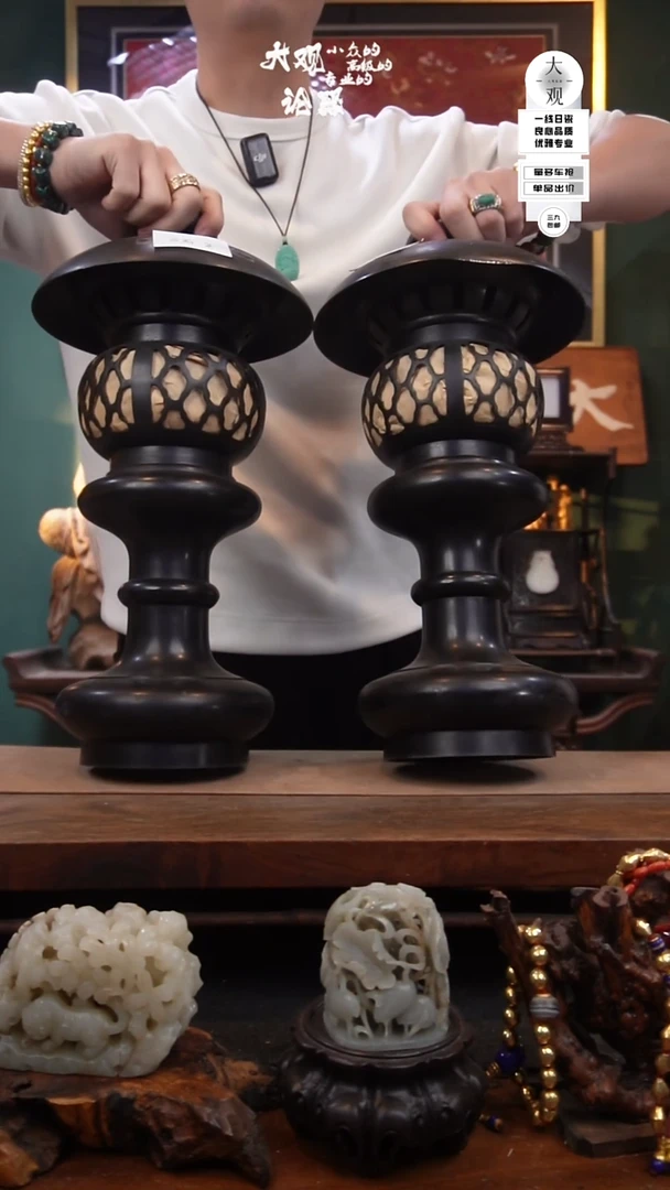 铜一**心陶瓷茶周边中古品