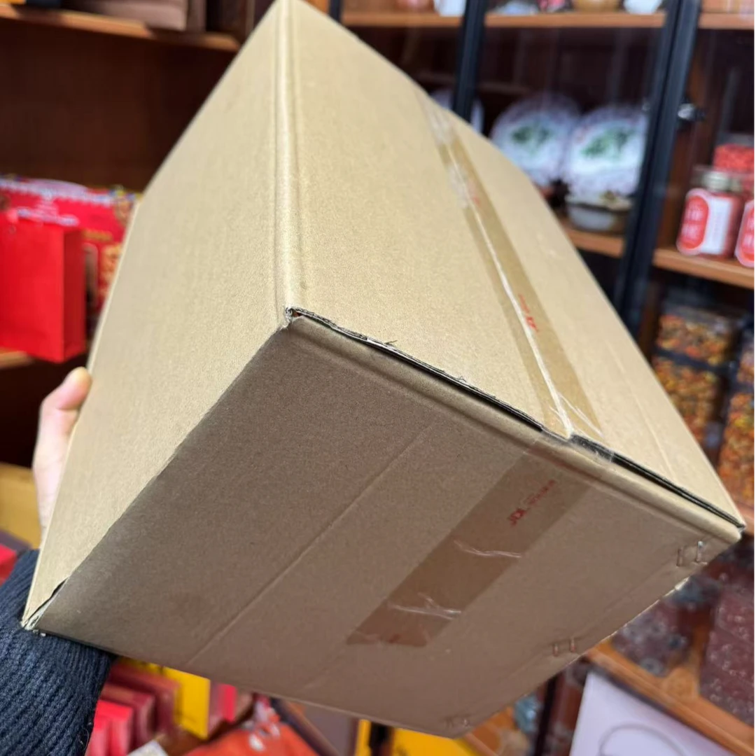 展示【马总惊喜——性情】定制福利青藏地方特产