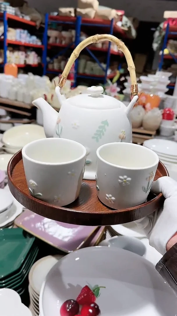 【闪购商品】瓷片小雏菊一壶2杯3件套微瑕 凑满20元包邮