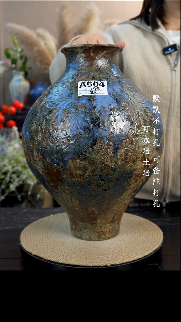 摆件陶瓷504景德镇高档陶瓷花瓶