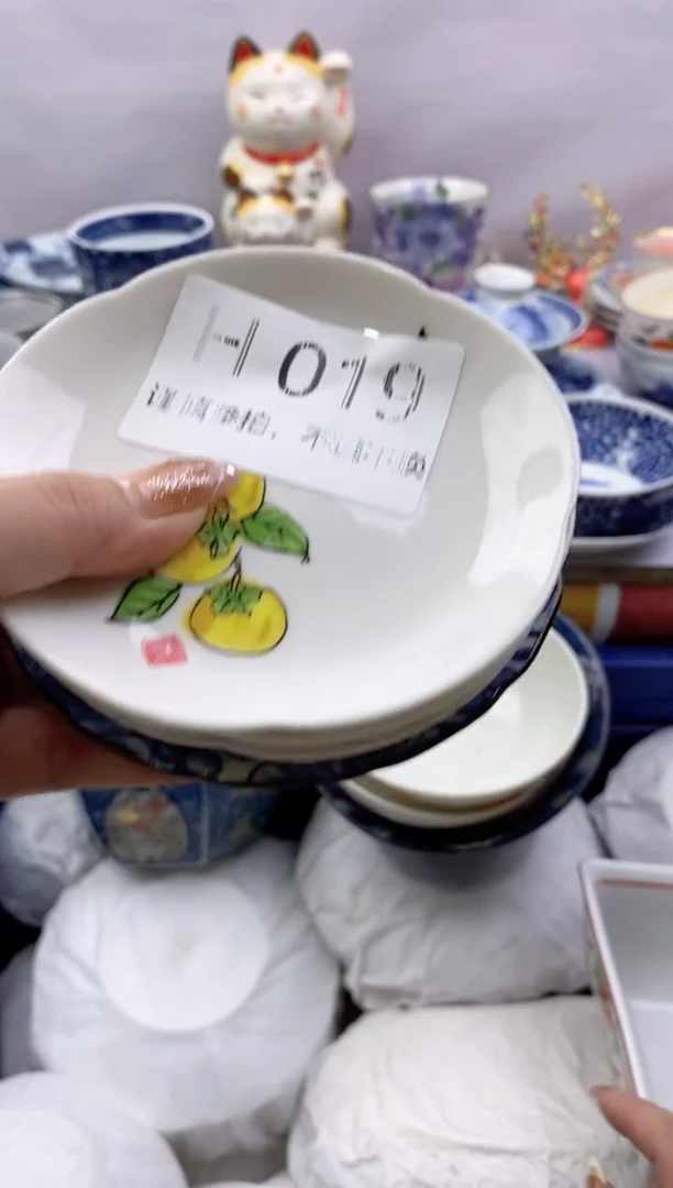 【闪购商品】茶宠019*谨慎参拍，感谢支持