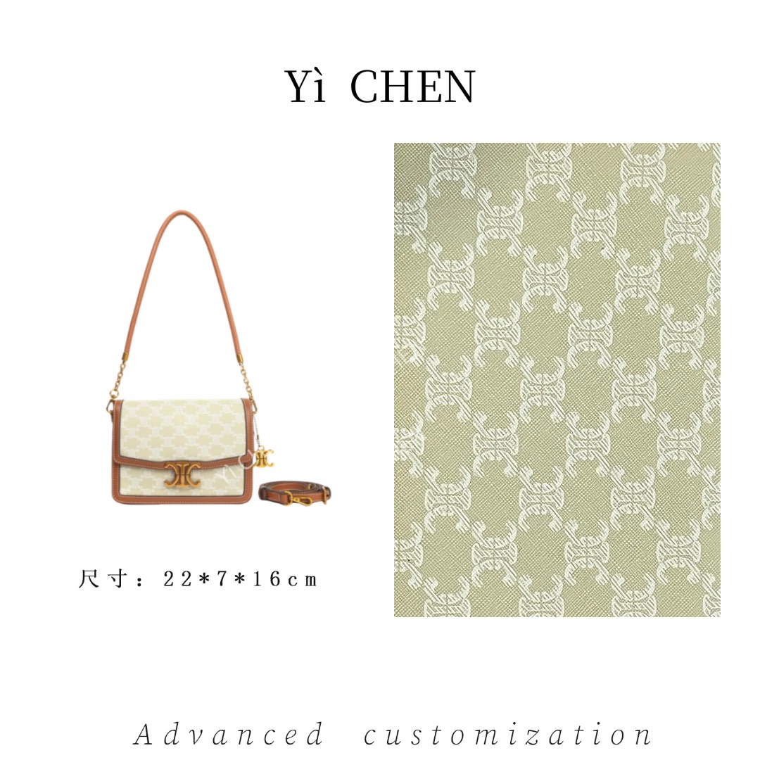 【Yì CHEN】SKL-Z8265-卡其色 简约时尚女士新款轻奢单肩斜跨包