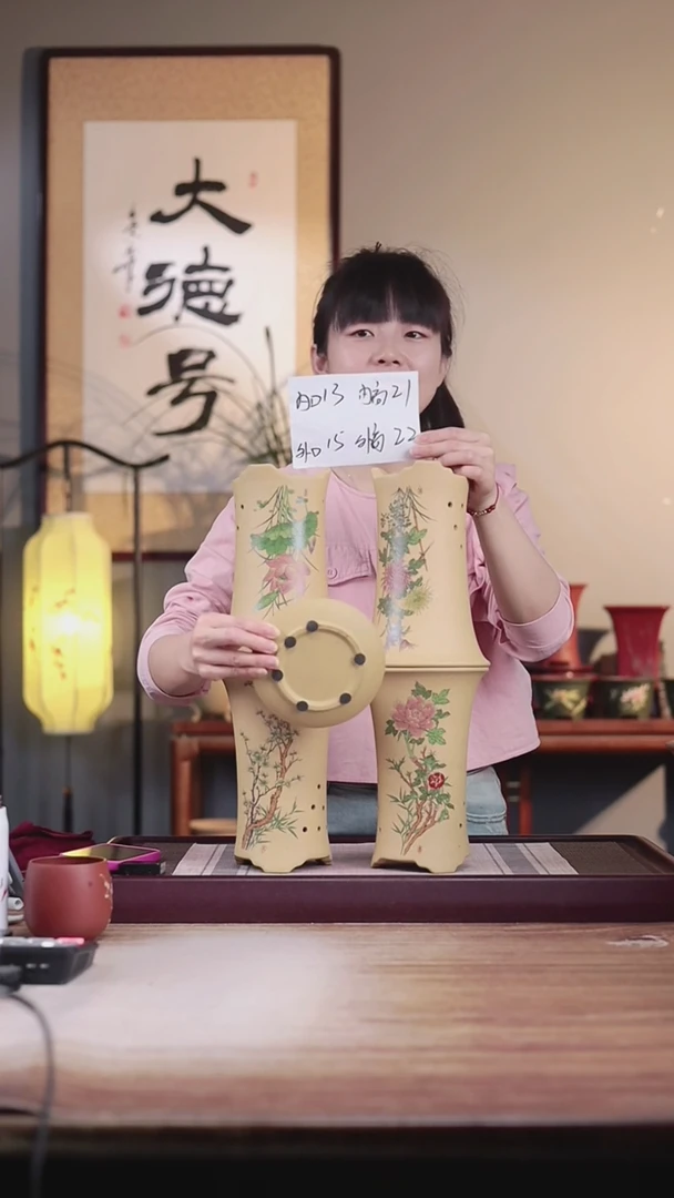 紫砂花盆春夏秋冬-段泥西施盆小号一套带托盘