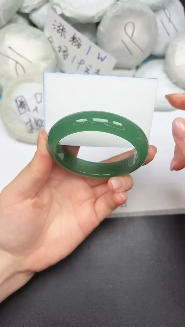 未镶嵌手镯石英质玉A275/52.9