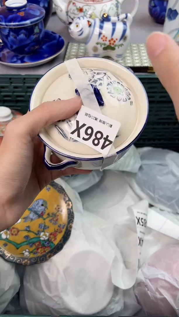 【闪购商品】碗486X瓷器瓷器瓷器瓷器