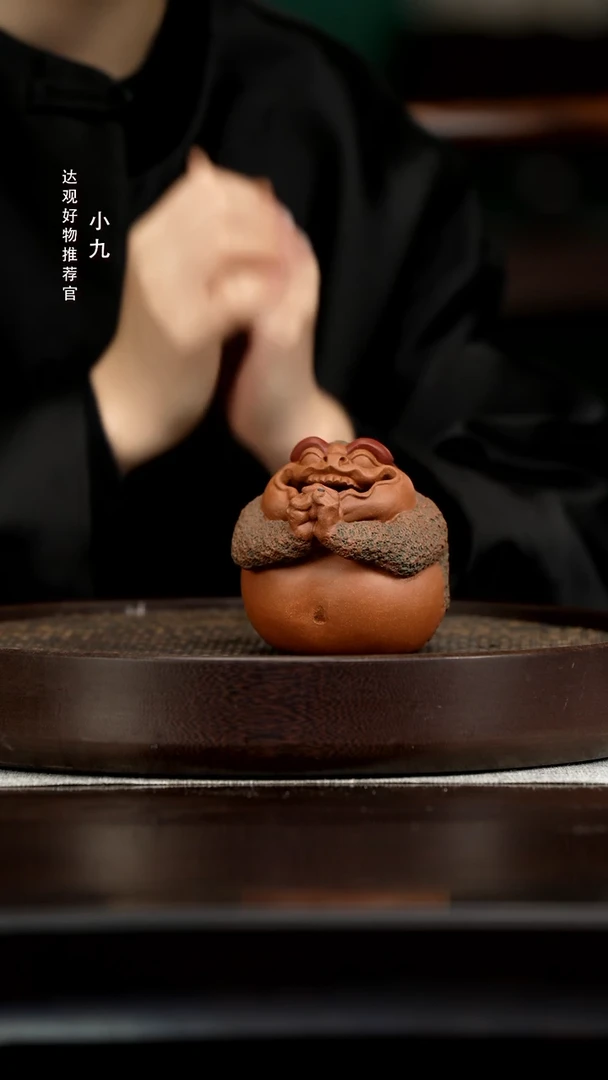 九DG63子夜·星辰恭喜发财-子夜·星辰降坡泥