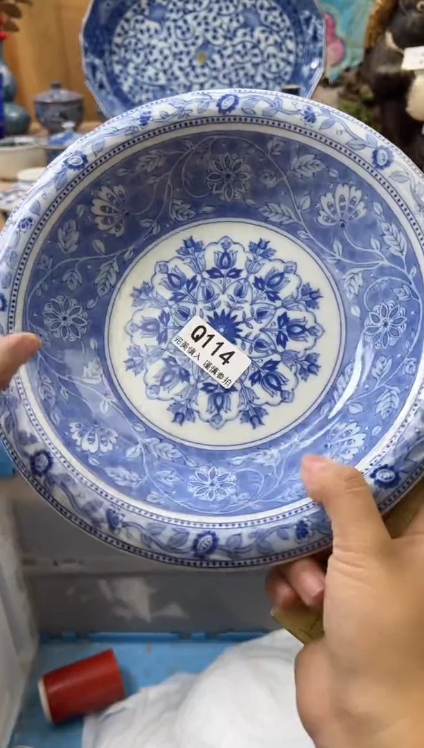 【闪购商品】瓷片114qqqqqqqqqqqq