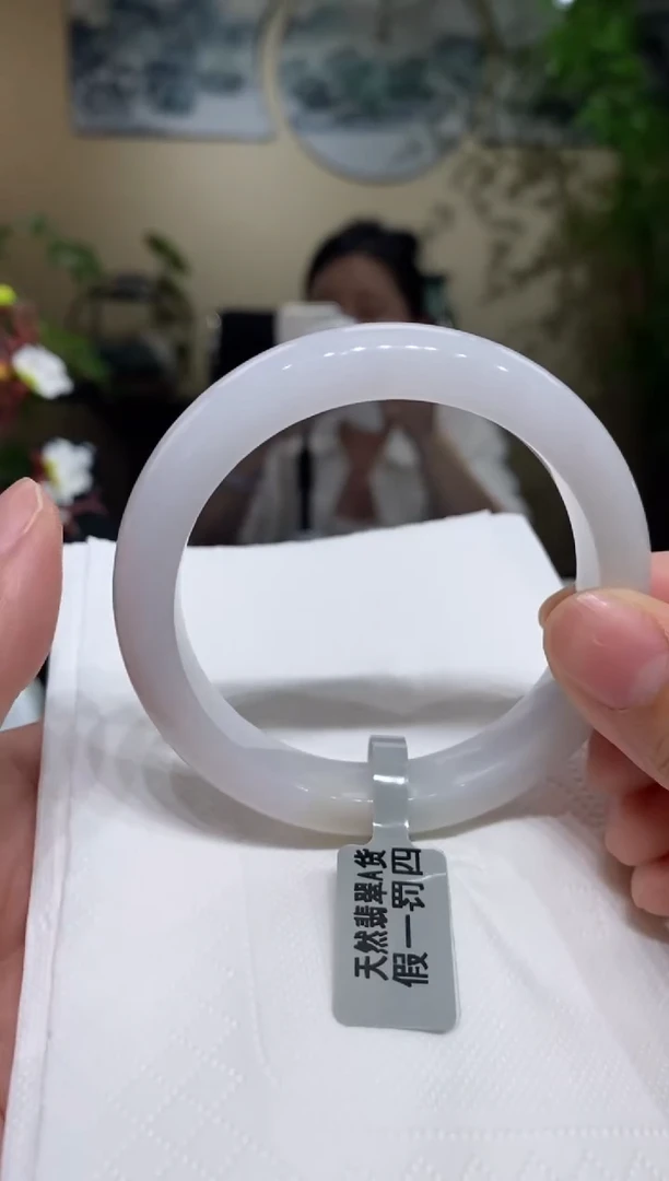 翡翠手镯未镶嵌圈口56.5