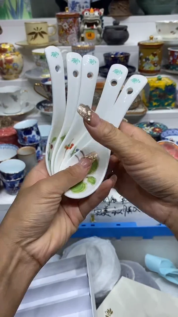 兜****我闪购名称闪购名称