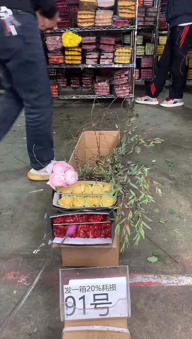 91号♥中通含20%耗损发一箱鲜花