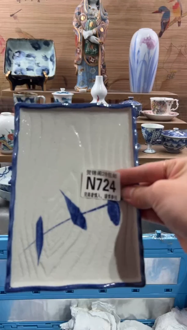 【闪购商品】瓷片当天满28米包邮N724