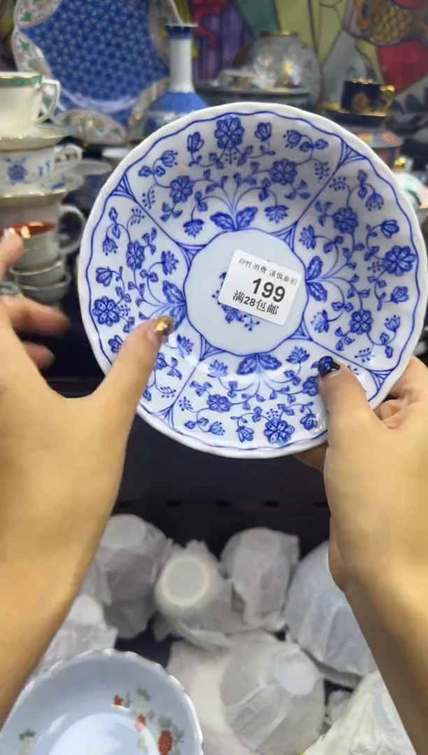 瓷片用****3瓷色工艺品品品品199