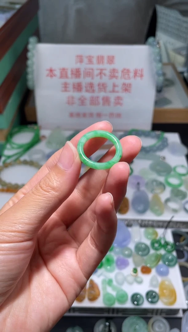 未镶嵌定制翡翠|毛货其它+0