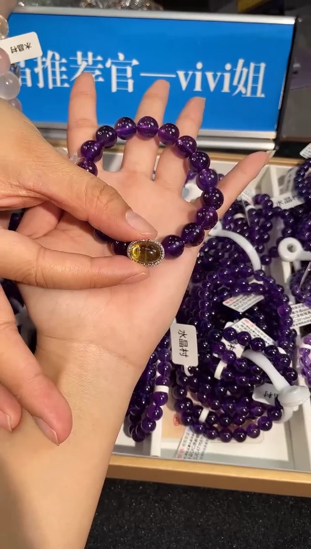 水晶手链未镶嵌4号黄水晶魔盒配件