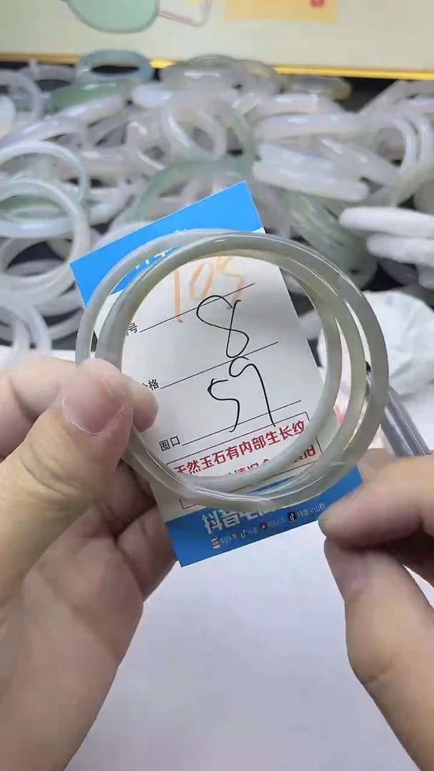手镯玛瑙/玉髓未镶嵌105