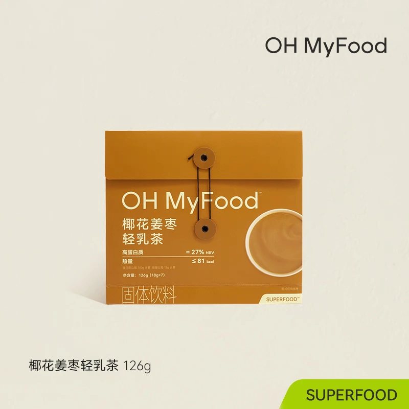 26年1月10到期哦唛福椰花姜枣轻乳茶126g*3袋