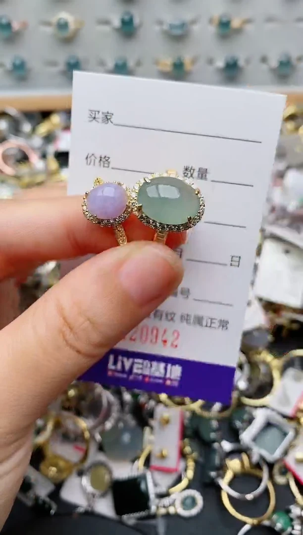 银S925镶嵌戒指翡翠.
