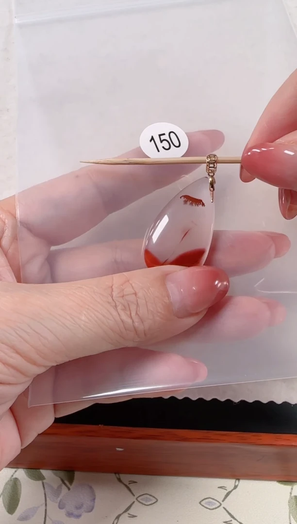 南红玛瑙18K金镶嵌颈饰原矿无优化无裂南红冰飘象形吊坠