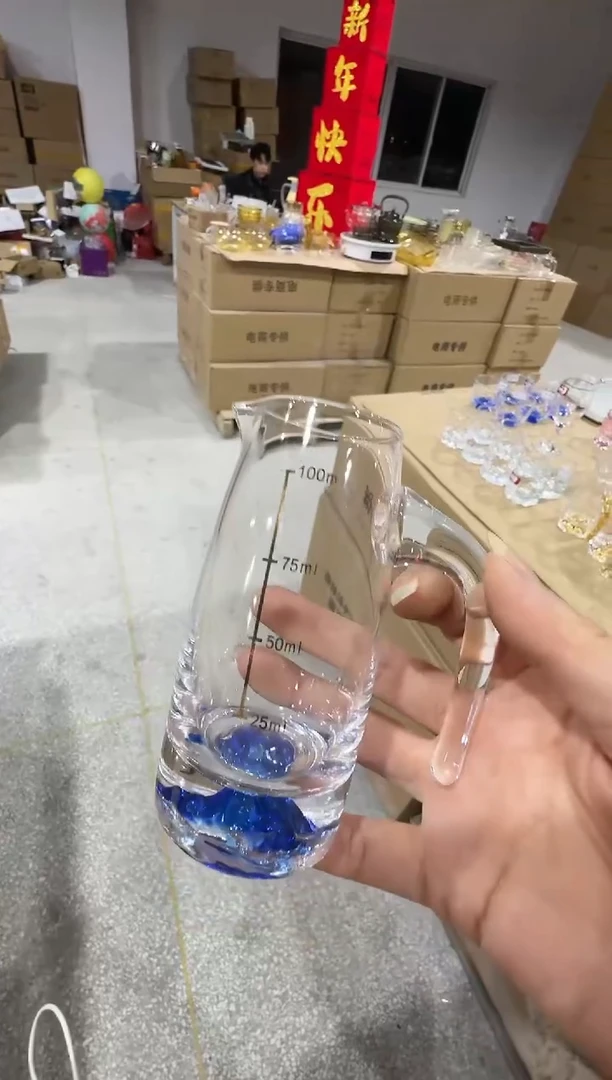 【闪购商品】玻璃无盖款直播专属四只