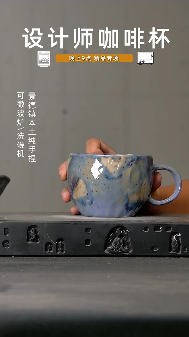 108微波炉洗碗机可进