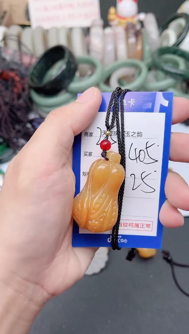 未镶嵌手镯石英质玉405