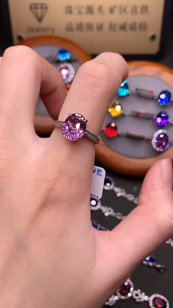 银S925镶嵌戒指双色碧玺....