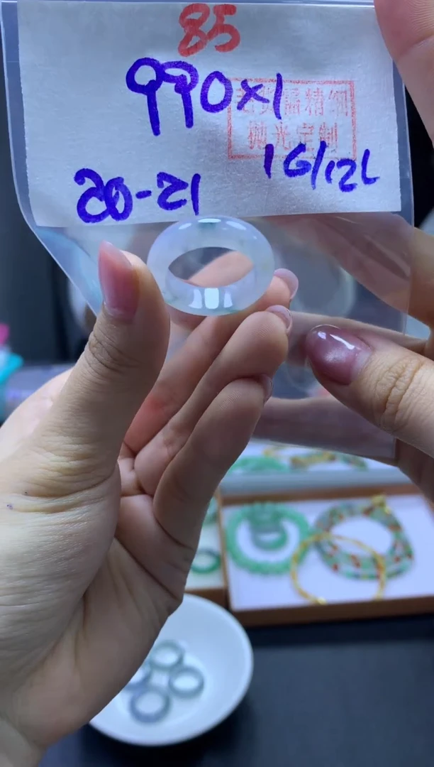 未镶嵌定制翡翠戒圈#990元-毛货需精细抛光