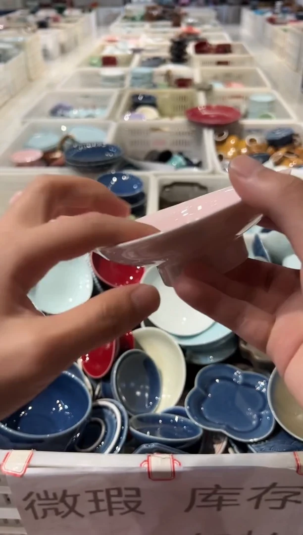 瓷片微瑕商品,介意勿拍